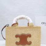 Celine Cabas Thais Small Bag 116302 Coffee